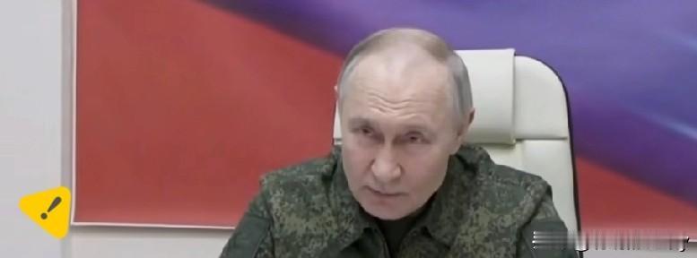 快讯！快讯！

俄罗斯搞大动作了

俄罗斯又搞大动作！10月30日，俄罗斯总统俄