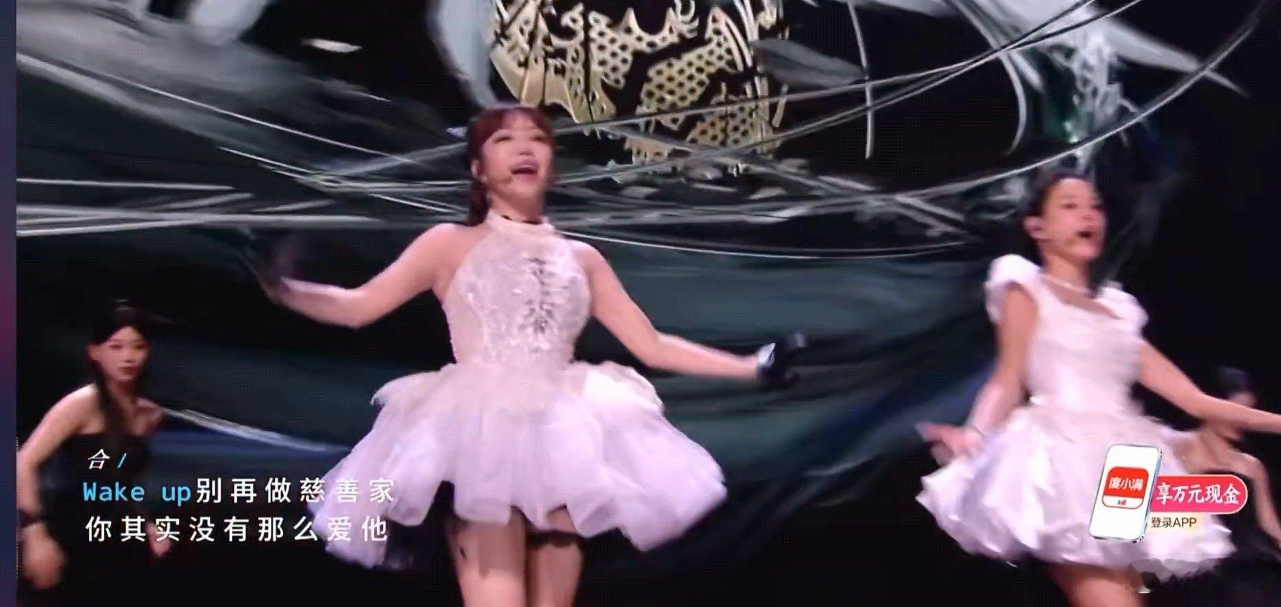 大艺术家824票浪姐直播 《大艺术家》824票，🆘没这么低吧 