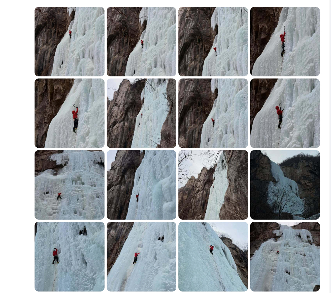 博君一肖 咱们如果都能看到16条角度差不多的照片估计战哥已经收到160条这样的信