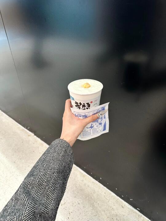 瘦子的一天吃什么