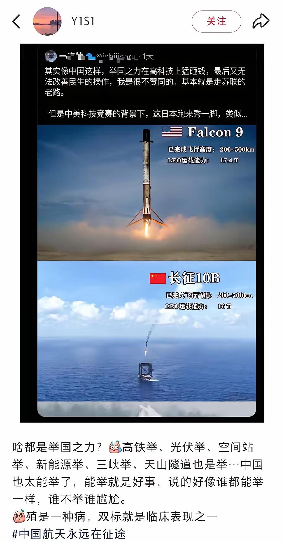 美国嘛嘎举不举
欧洲移民举不举
印度空战举不举
日韩经济举不举
大俄打仗举不举
