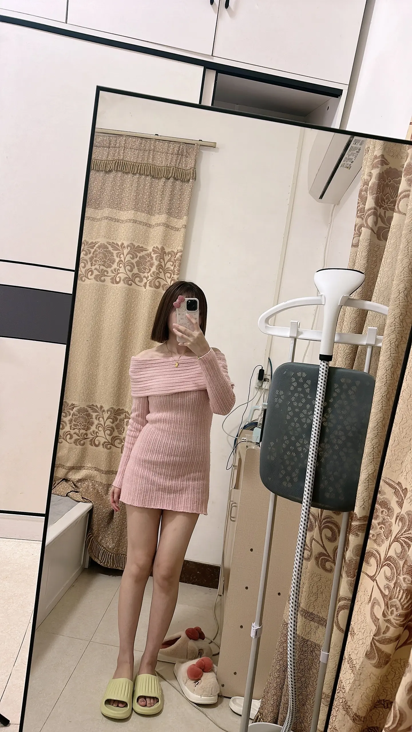 可可爱爱