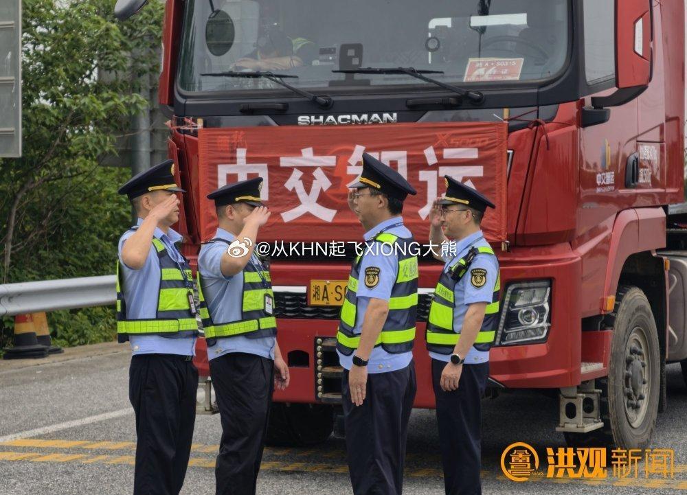 【英雄城交通•综合 | 多方联动护航！429吨电力大件跨省运输】南昌稳中求进高质
