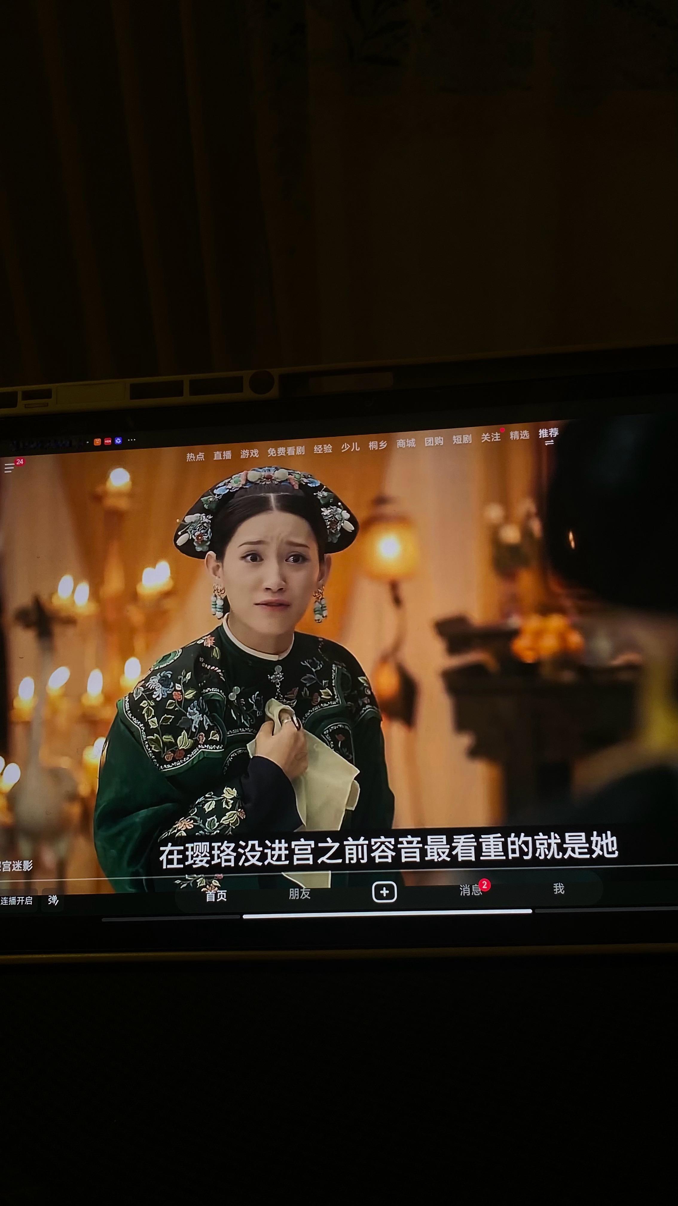 喜塔腊尔晴死一万次也不为过，只能说是自寻死路罪该万死死得其所死有余辜更该死去活来