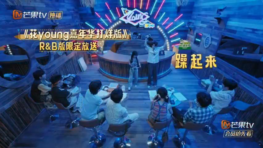 庞博也是闯进华语乐坛了 庞博和万妮达合唱了《忙忙碌碌寻宝藏》主题曲《花young