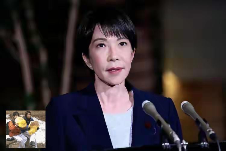 日本这次彻底回不了头了！日本毫无征兆地向全世界抛出一枚“重磅消息”，日本首相高市