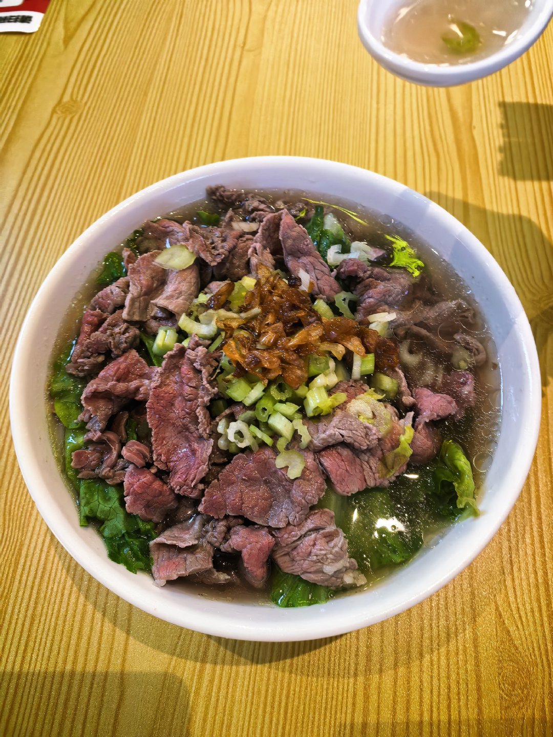 加肉加菜的牛肉粿条，最夯的减脂餐，没有之一