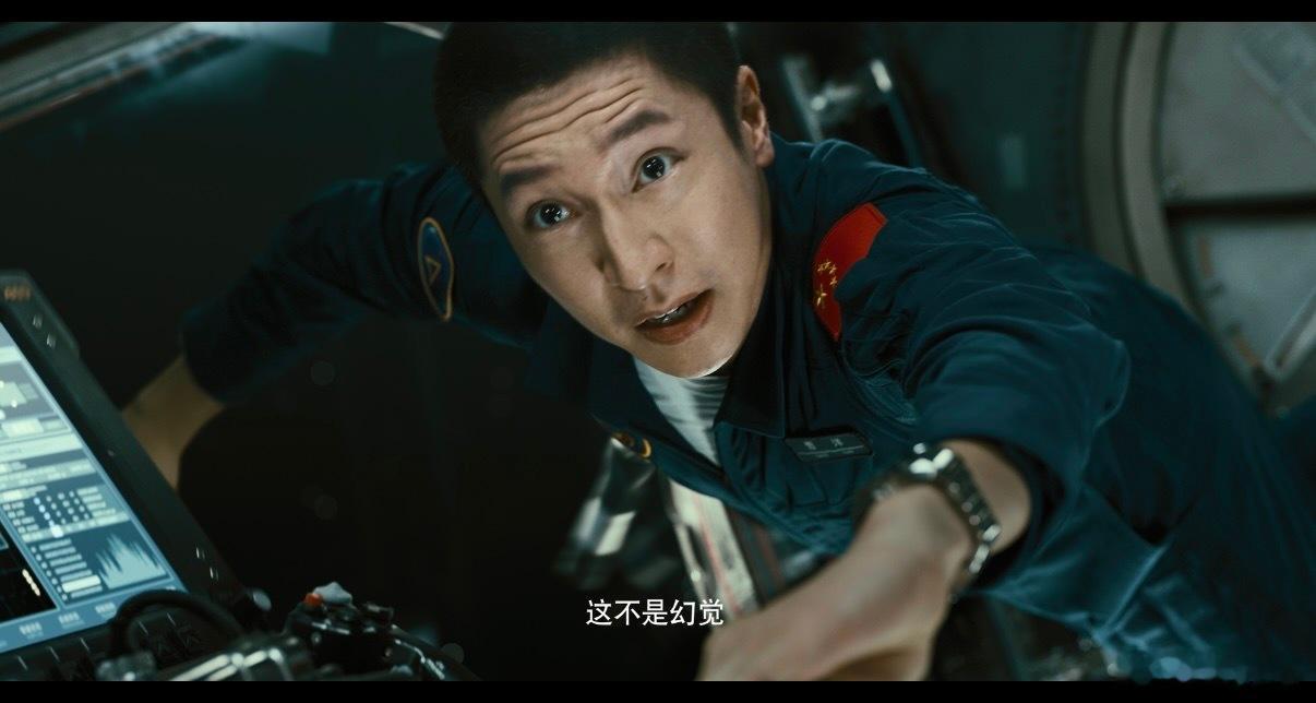 群星闪耀时暑期上映 《群星闪耀时》的预告片太带感了！每一秒都让人期待不已，航天梦