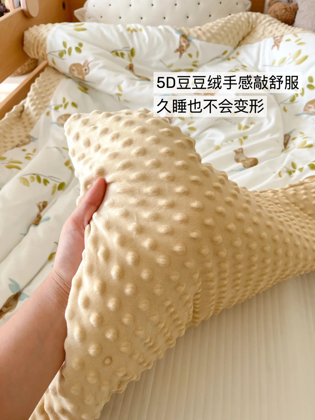 不是我吹！给娃选床品我还从未失过手！