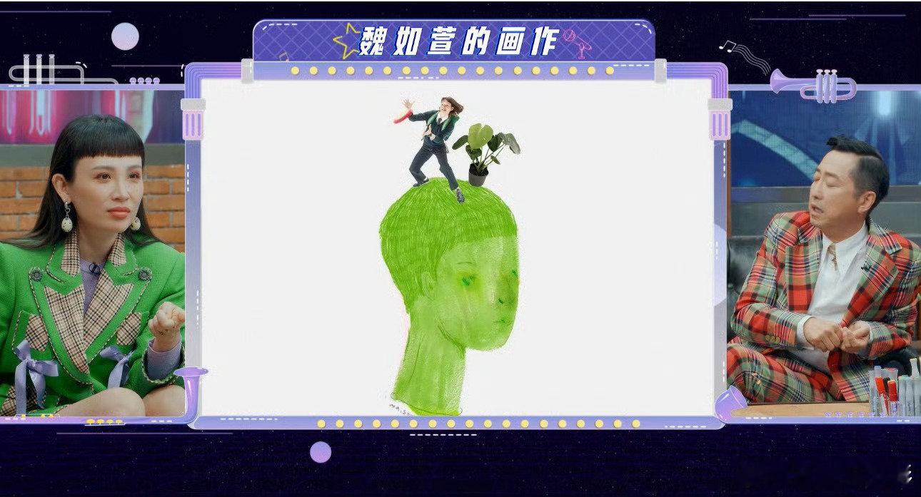 #哈林说看儿子的画感觉心被打开##哈林夸恩利的画很治愈#在哈林的世界里，恩利的每