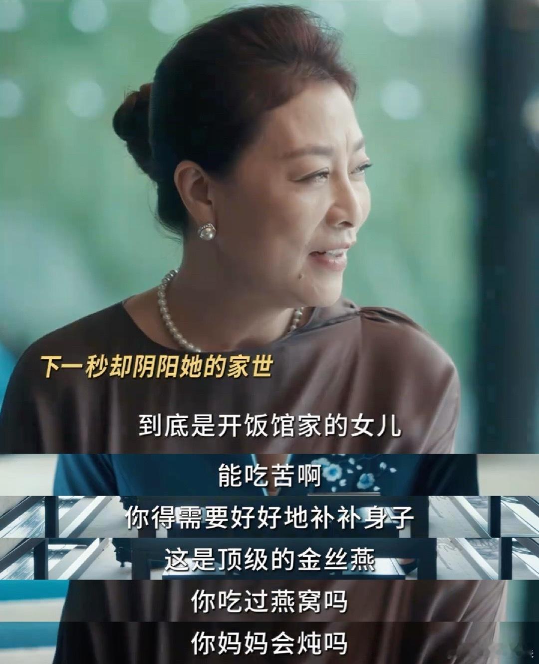 老两口爱情玩新活！短剧标题包装，戏剧张力直接拉满！ 