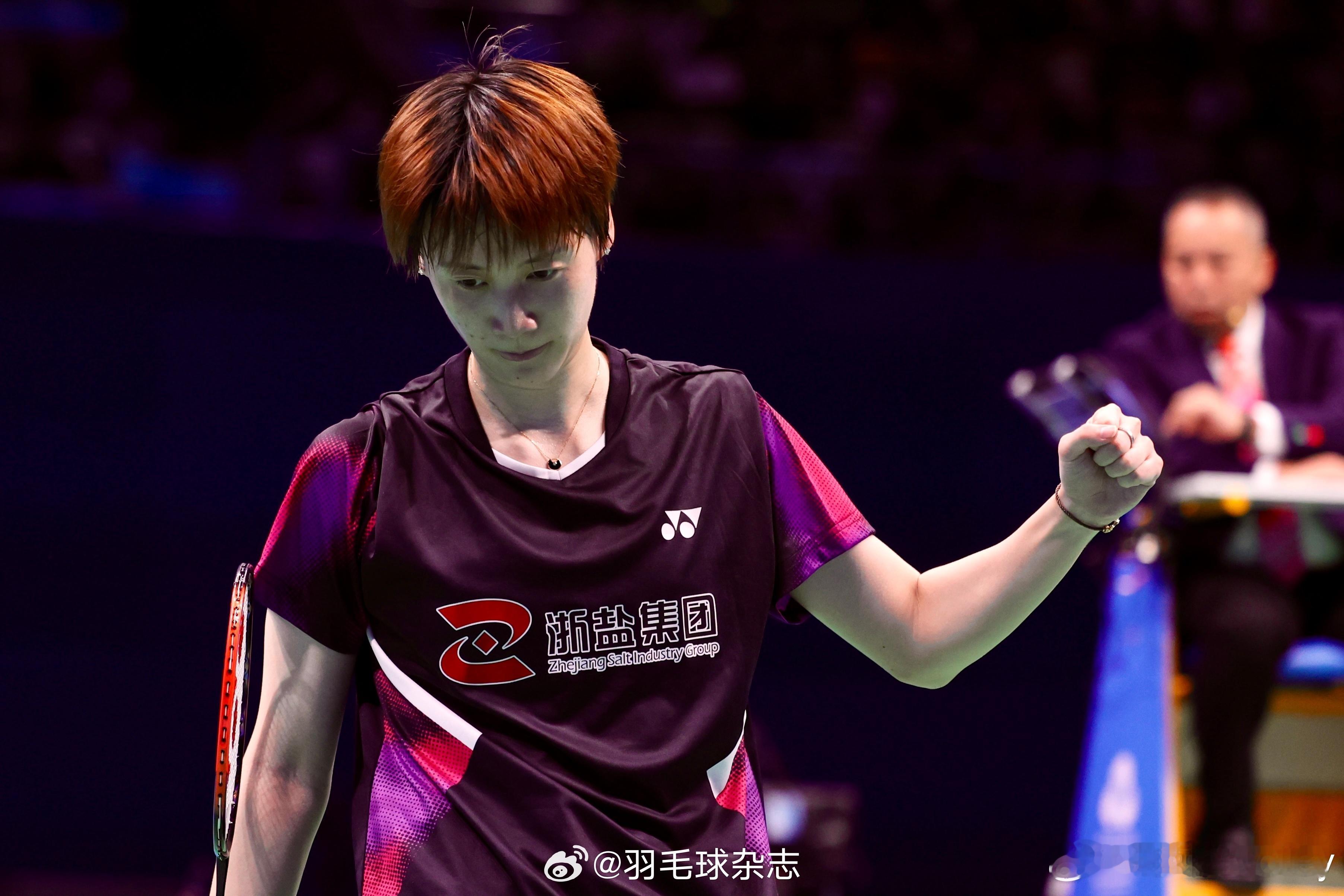 全运羽毛球团体决赛，浙江队以3-0完胜江苏队，首次登顶全运会羽毛球女团冠军宝座。