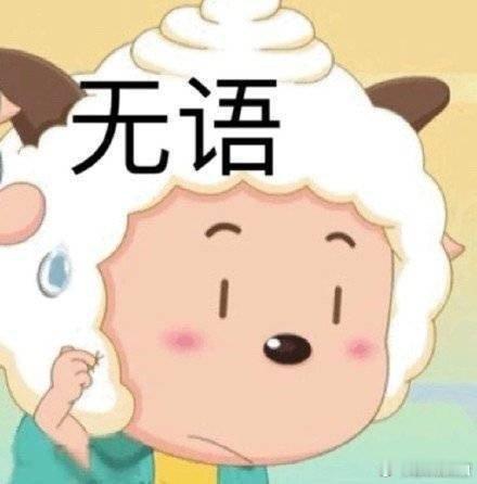 #下班强制聚餐算加班吗#我还是不太希望下班之后还上班啊，感觉真的挺累的，作为一个