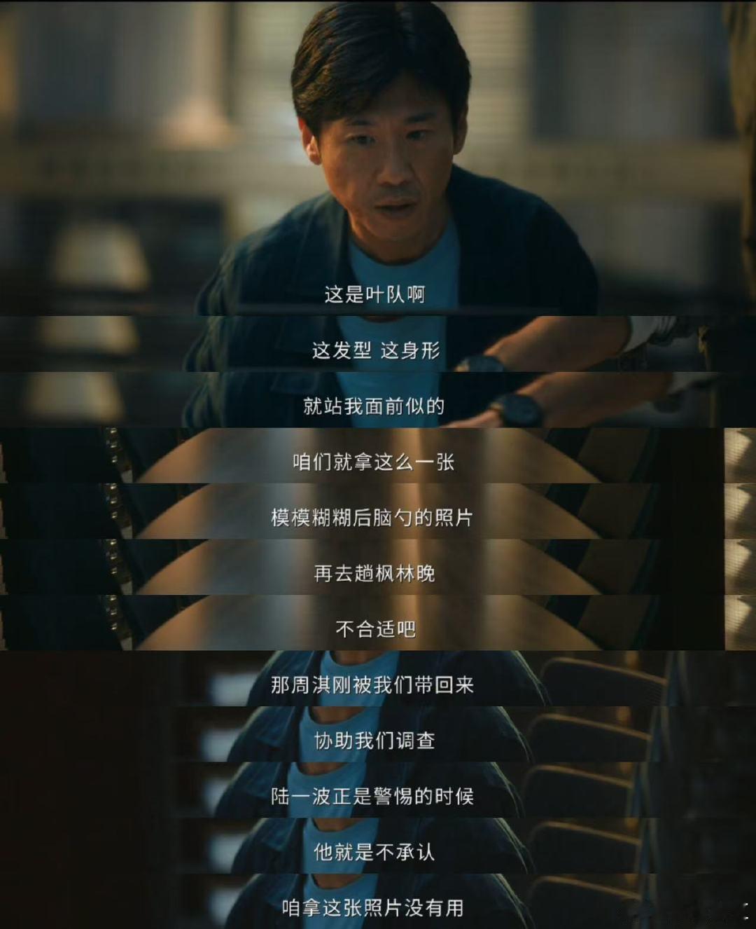 低智商犯罪云合登顶今年最惊喜的剧！《低智商犯罪》云合登顶，口碑爆了！反套路探案太