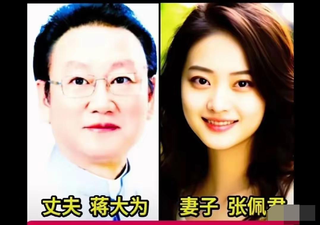 一起来看看歌坛里令人敬佩的夫妻档，声乐艺术就这样一代接一代传递下去。老一辈有李双