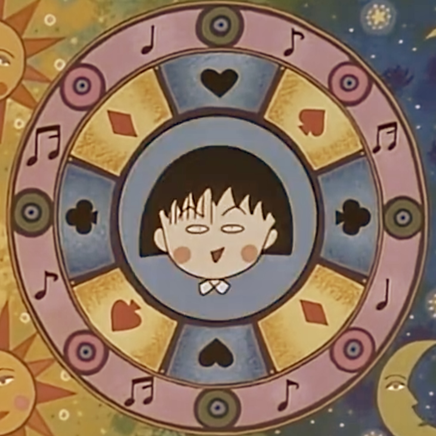 樱桃小丸子 老版小丸子的细糠！ 