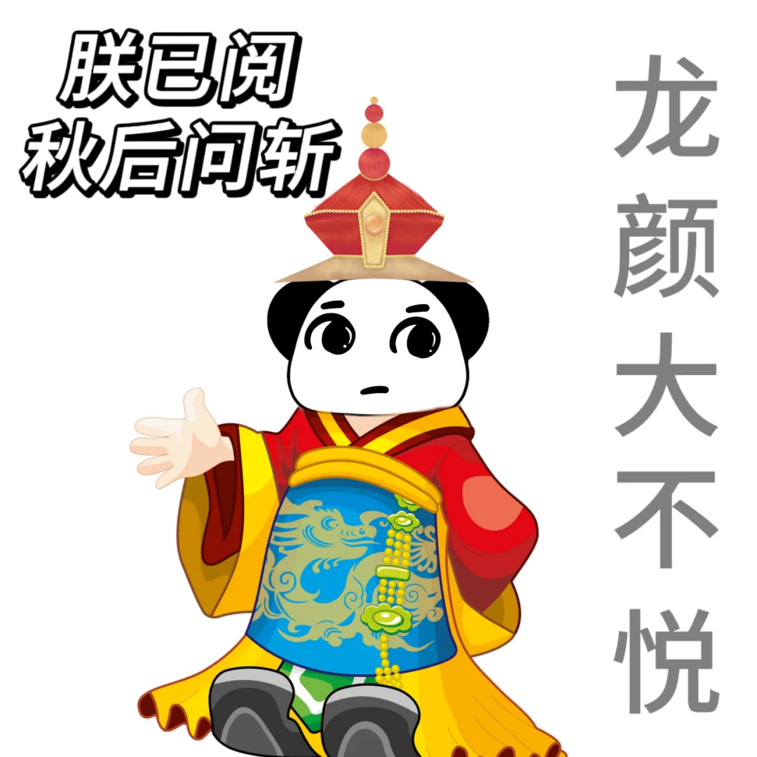 关于我的娃娃亲对象喜欢我表妹