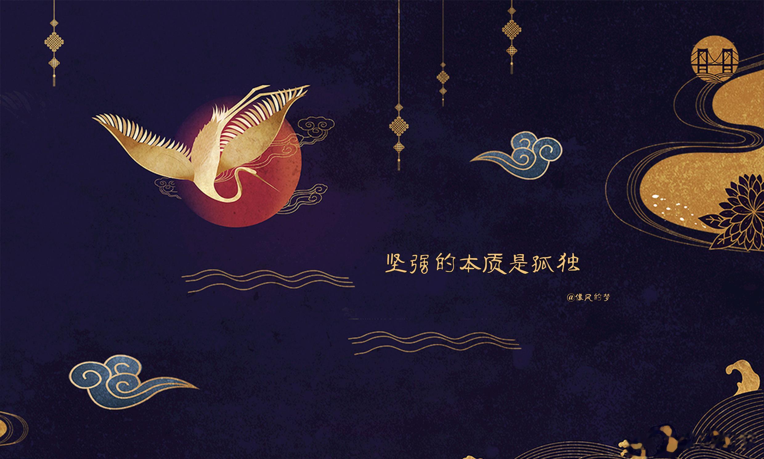 #人生[超话]# 1.读书，像在天上做仙，不识饥渴疲倦，工作，像在凡间买命，错失