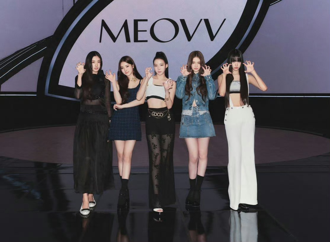 #meovv出道新闻图#meovv出道新闻图🈶速速来接生！美美的很安心[好喜欢