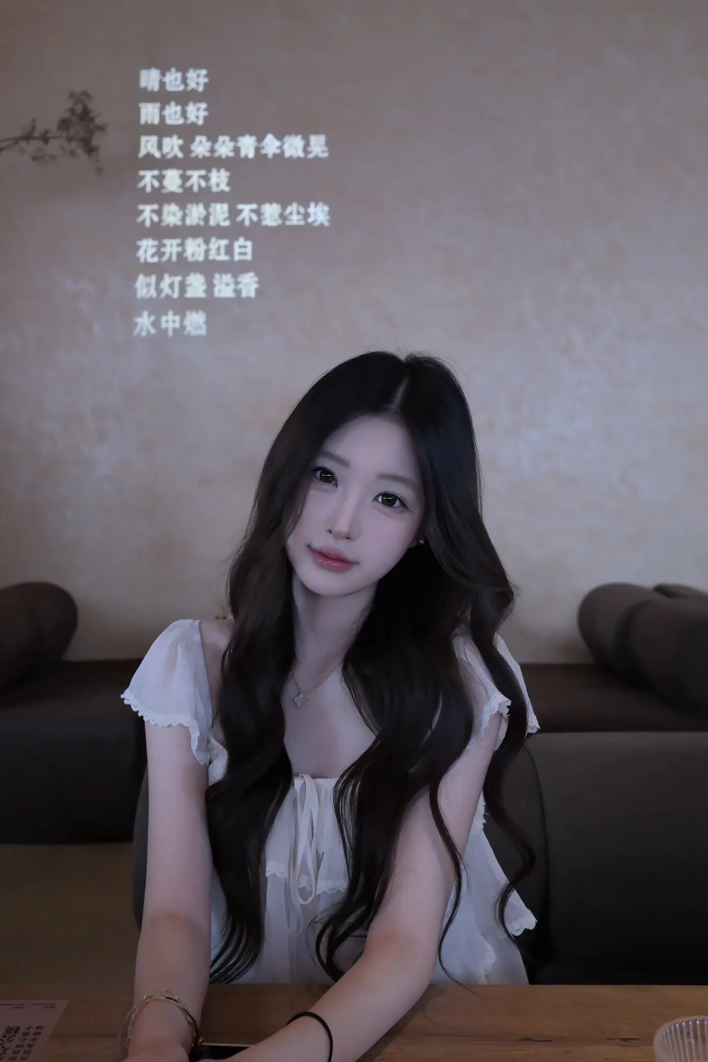 若如初见