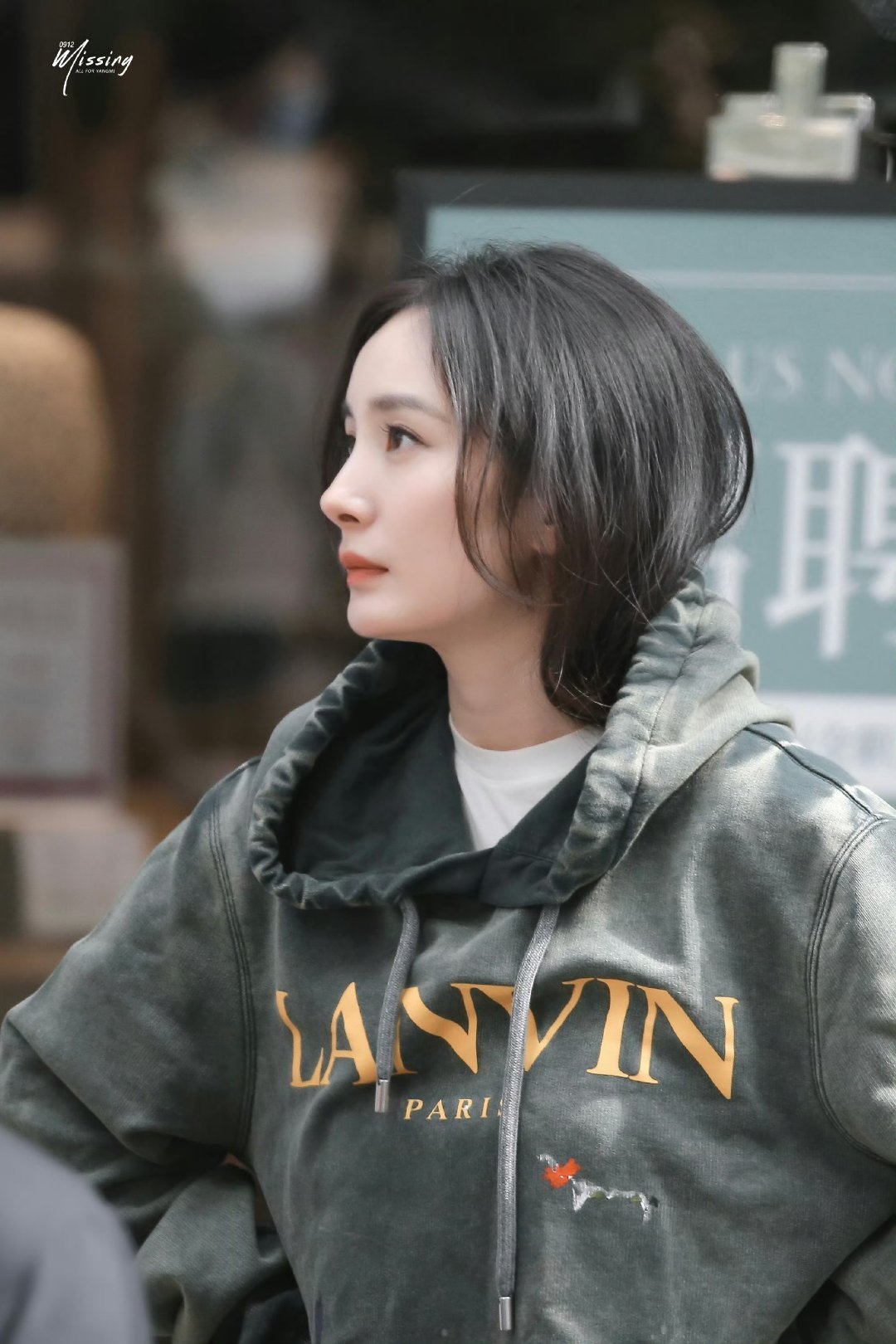 杨幂杨幂 ym杨幂哈尔滨一九四四 ym杨幂没有一顿火锅解决不了的事“我围绕着你，
