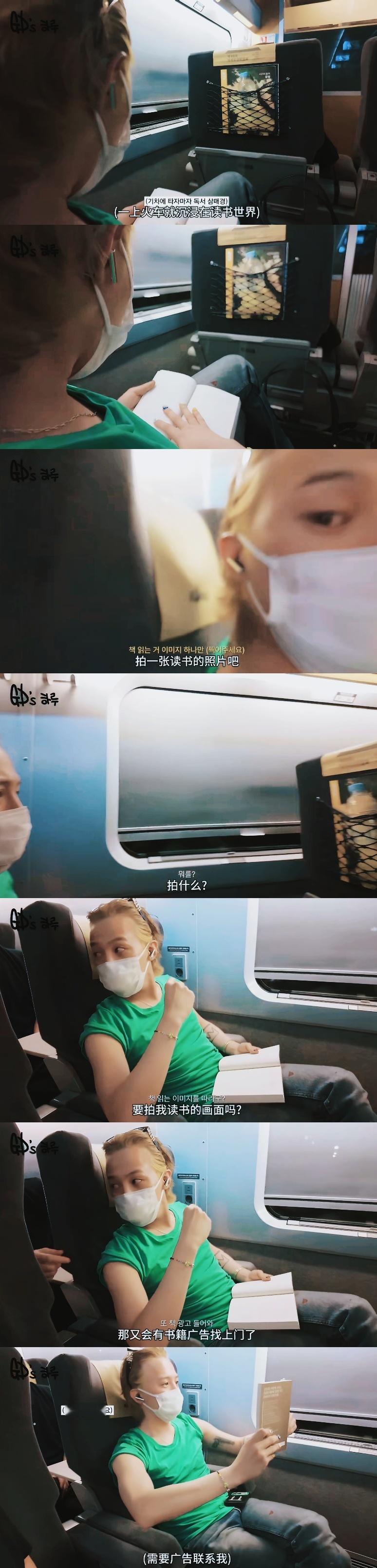 巨星的烦恼是拍什么就有什么广告商找上门