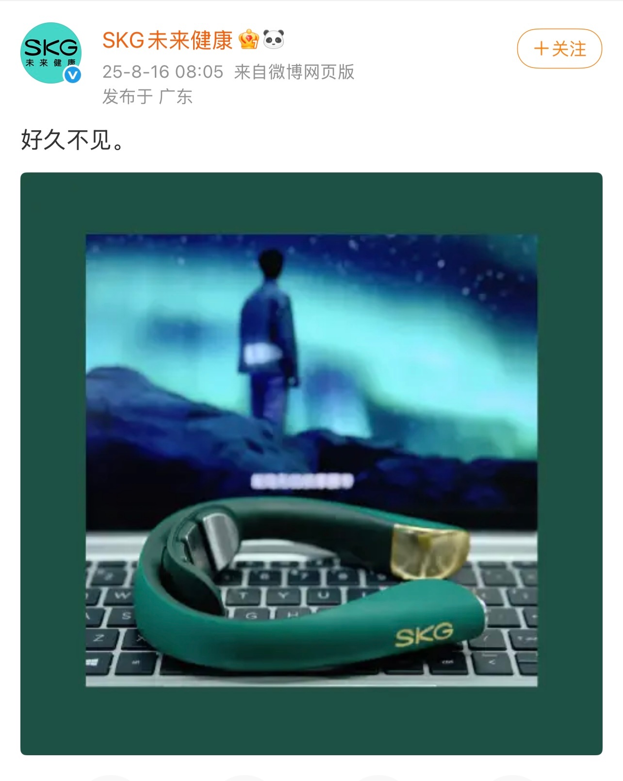 来啦！！！！[期待][给你小心心] ​​​