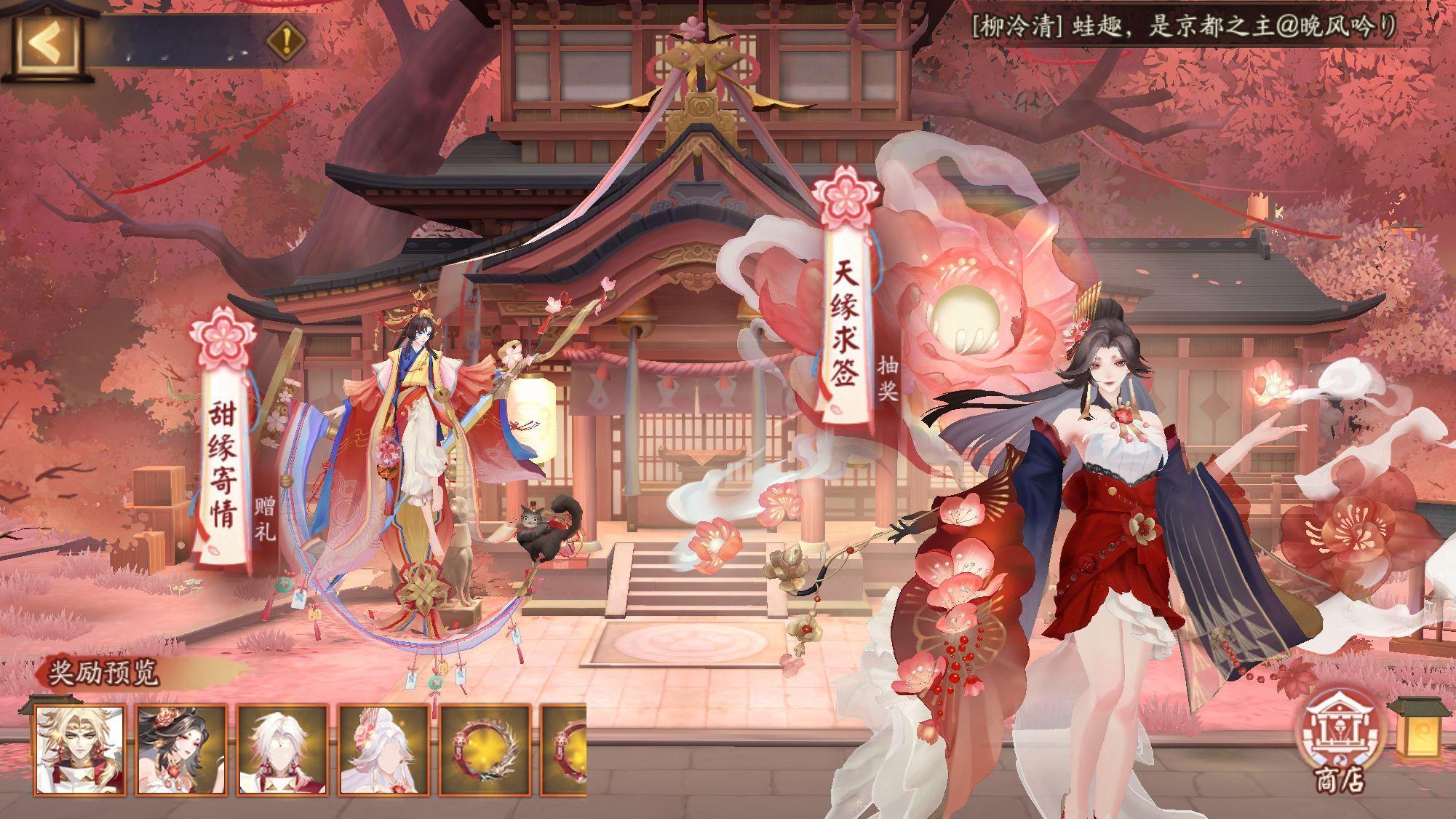 活动结束提醒  以下⬇️小活动今晚结束[兔子]这周的寒假作业一个小时后也要刷新了