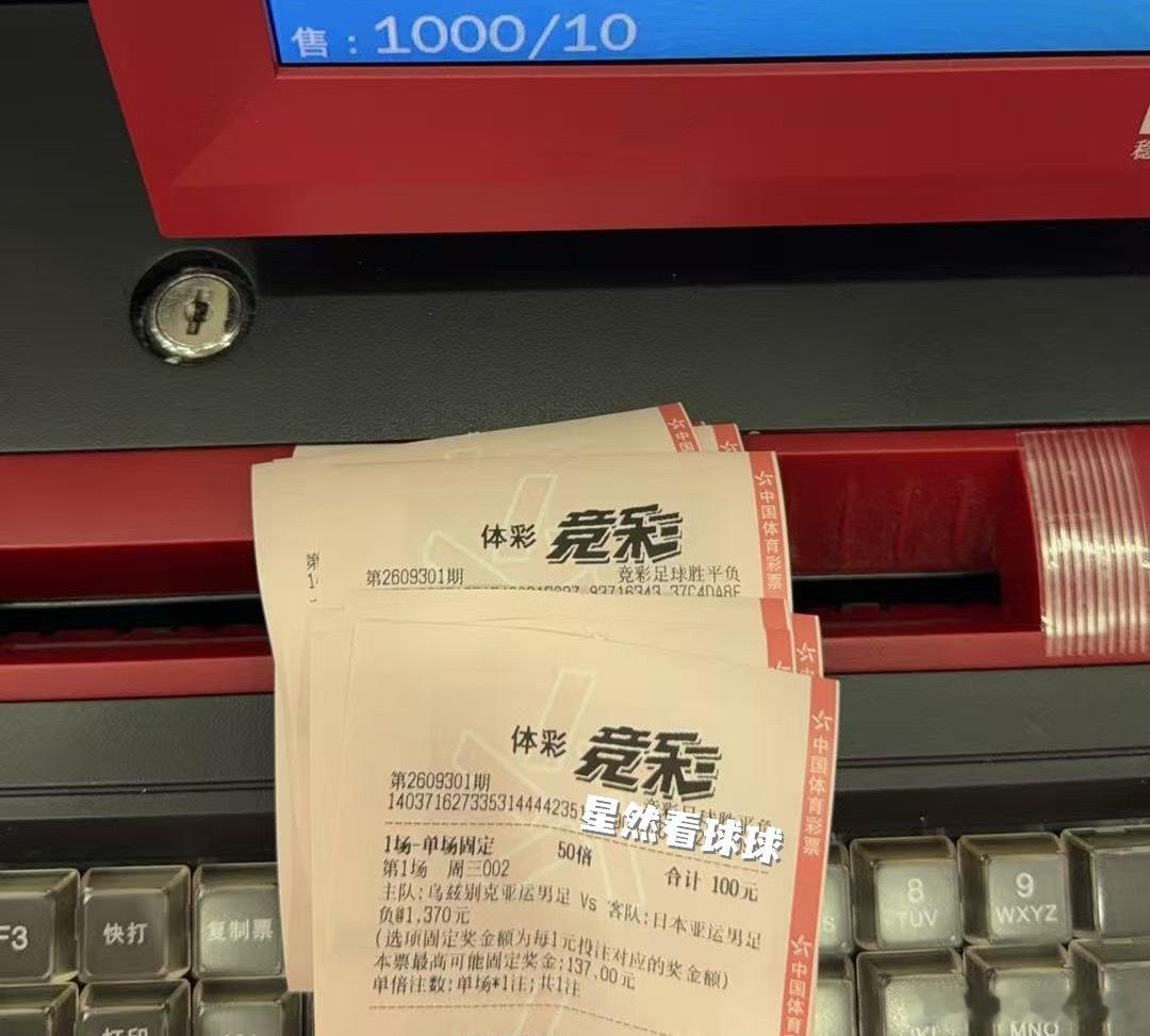 孙总 ​​​