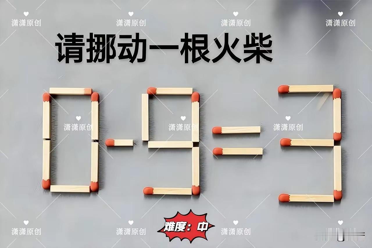 四季总坚持，
乐玩游戏题。
待到老龄后，
健康不呆痴。