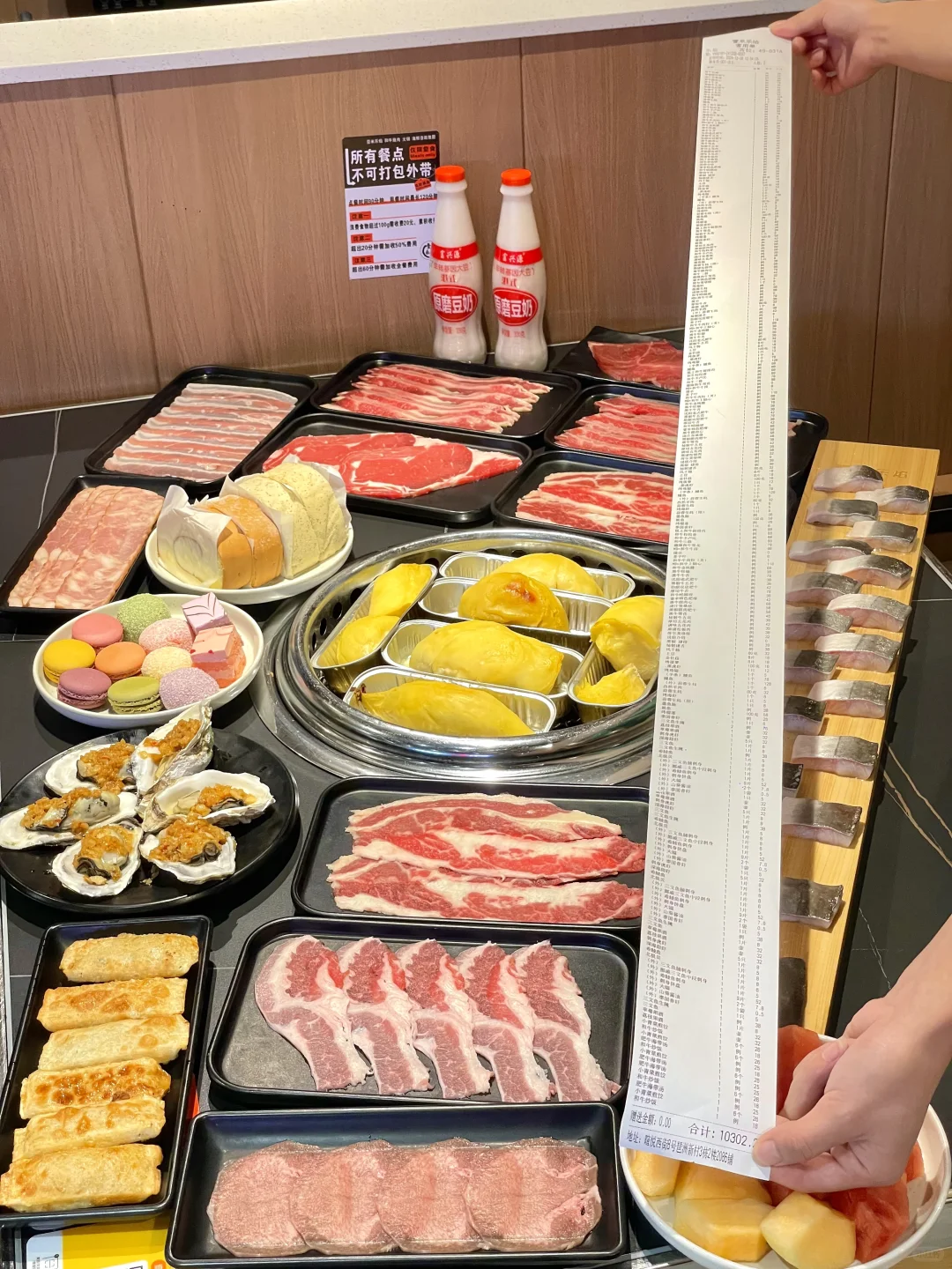😱广州这家店！榴莲鳗鱼和牛任吃🤩