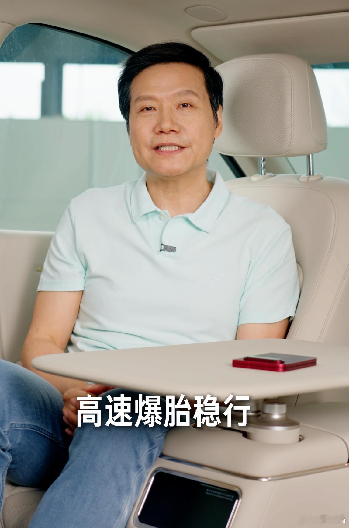 折叠屏新机貌似挺薄的。 ​​​