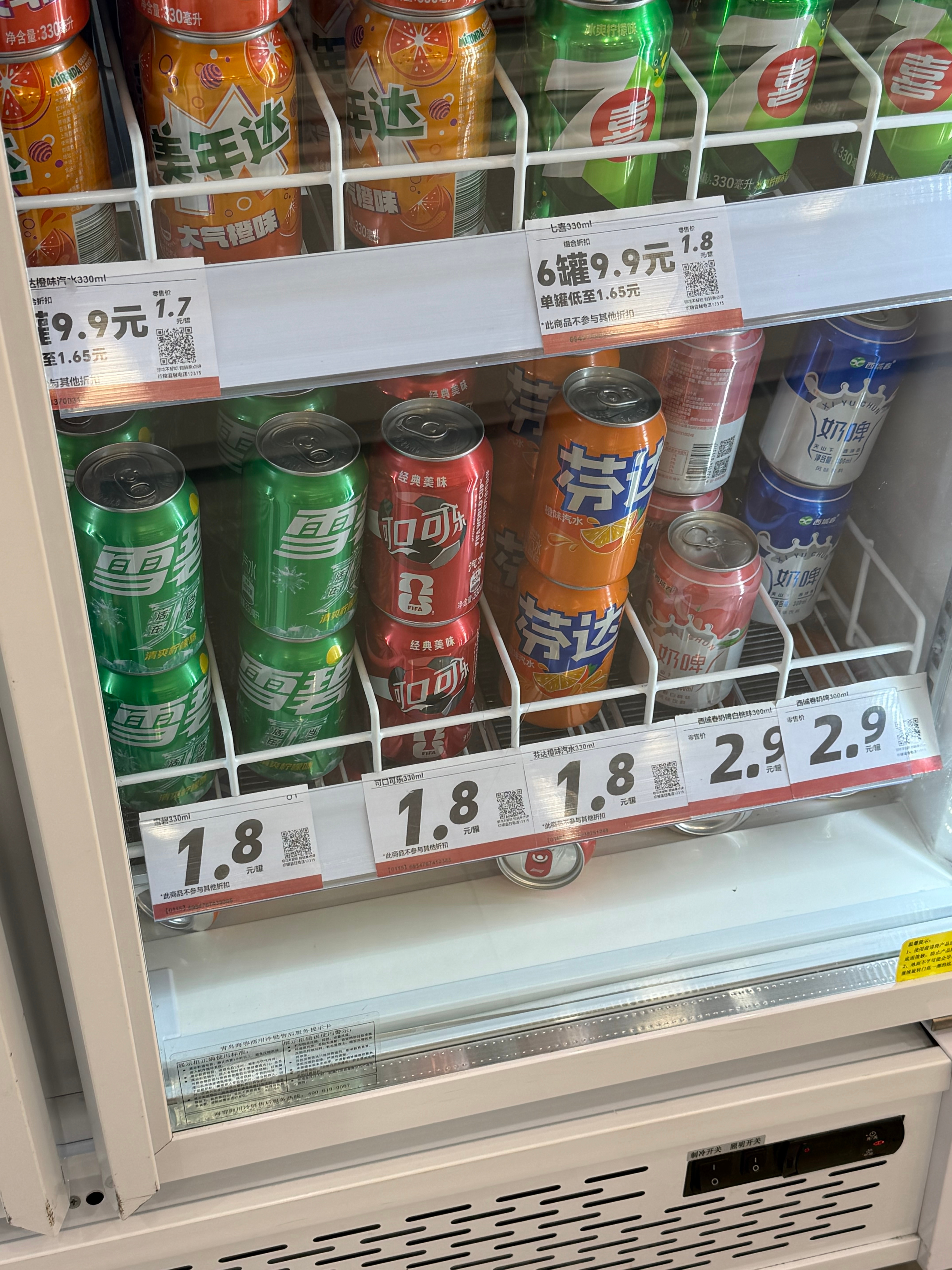 我只能说百事可乐牛逼，每次我去线下店买老是缺货已经好几次了