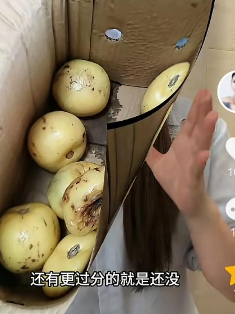 圆圆在助农带货中一批人用AI技术钻空子坑害果农
AI技术已深度融入大众日常，全方