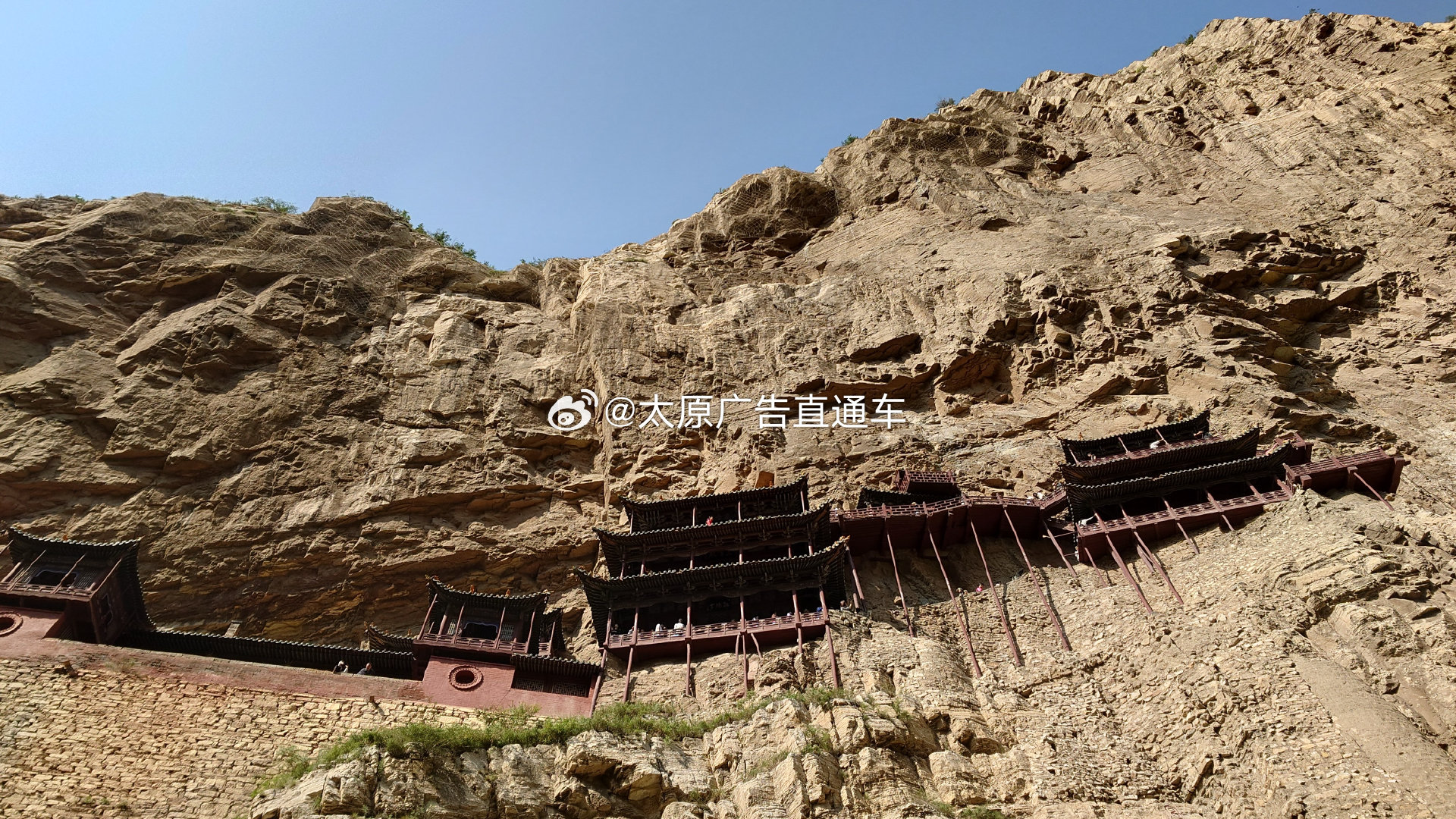 山西悬空寺启用人脸识别  6月2日起恒山悬空寺登临票线上购票试运行人脸识别，同行