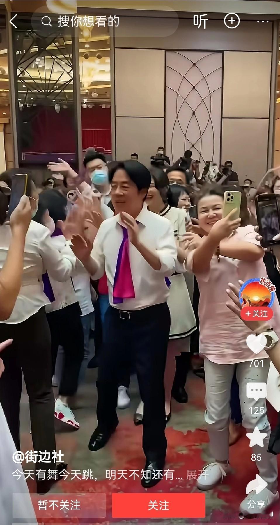 来，接着奏乐，接着舞！
今朝有酒今朝醉，
明日愁来明日愁！