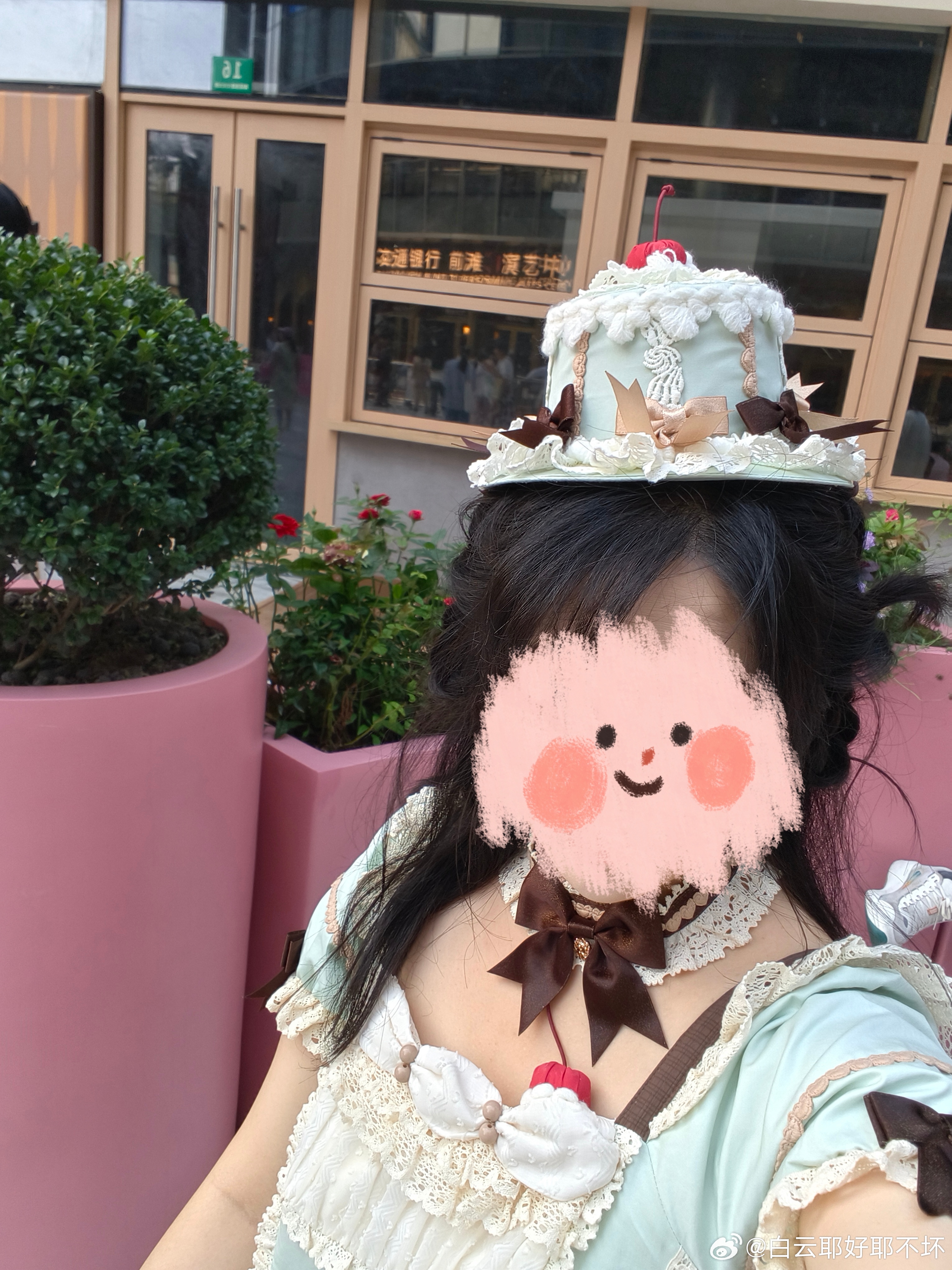 今日耶皮 