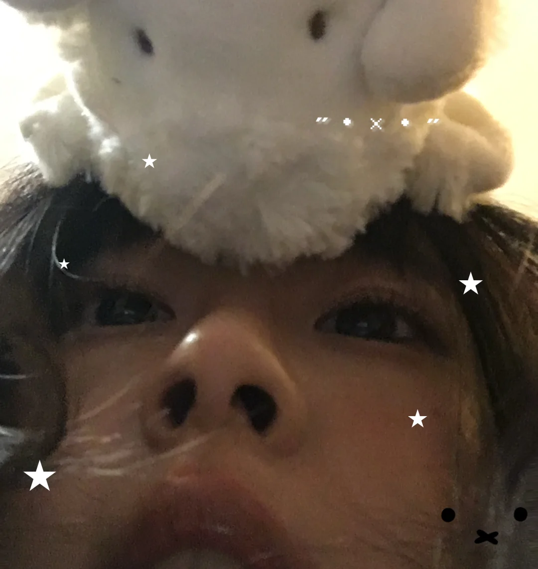 ˚⊹♡˖ ꔷ ༝ ꔷ ⊹˚* ❆