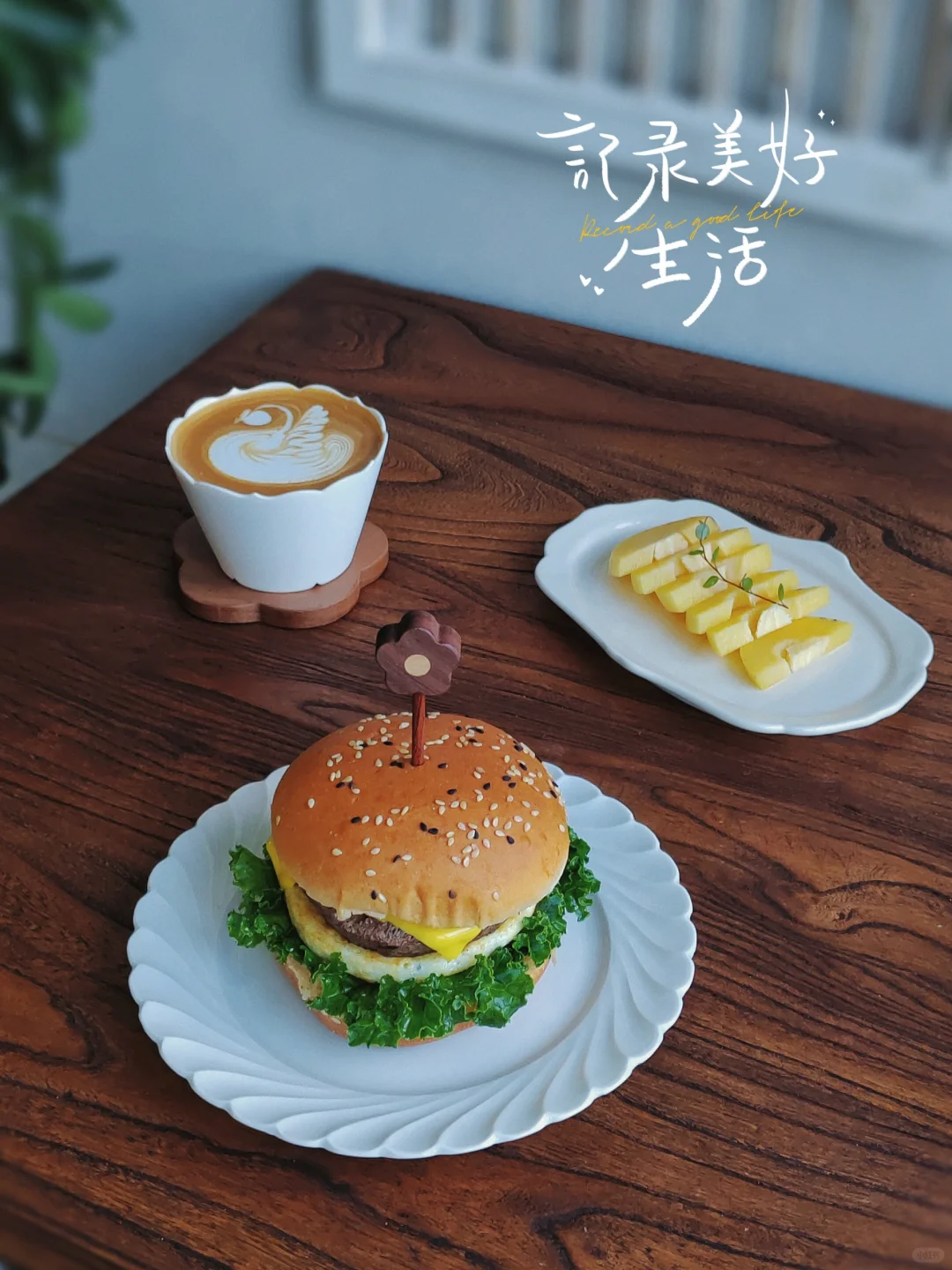 🇨🇳 ²⁰²⁴⁄₁₀₋₀₆国庆第6天