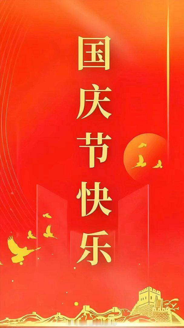 我的宝贝今天对假期无比的尊重，这个点还在睡梦里[兔子][兔子] ​​​
