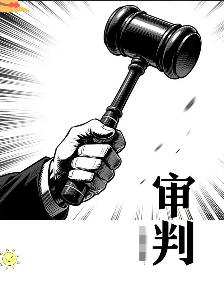 买肉便宜几块钱=出轨？30年夫妻动刀，妻子还替凶手求情！
 
真不敢信！结婚30