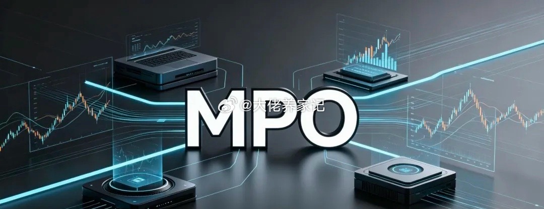 MPO多芯光纤连接器！算力光互连核心标的一、MPO核心厂商长芯盛（长芯博创）、太