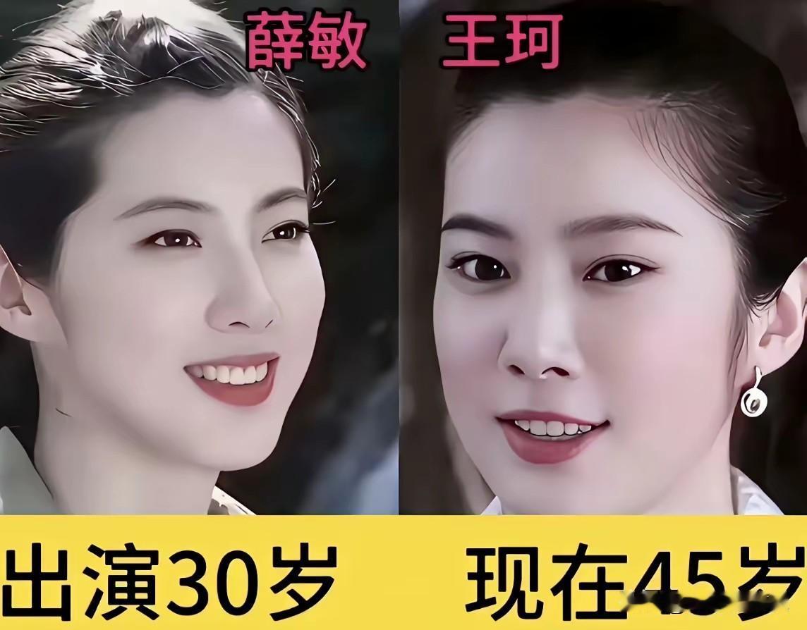 多年前爆火的抗战剧《铁血使命》，也叫女子炸弹部队，当年几位女主飒爽作战的样子深入