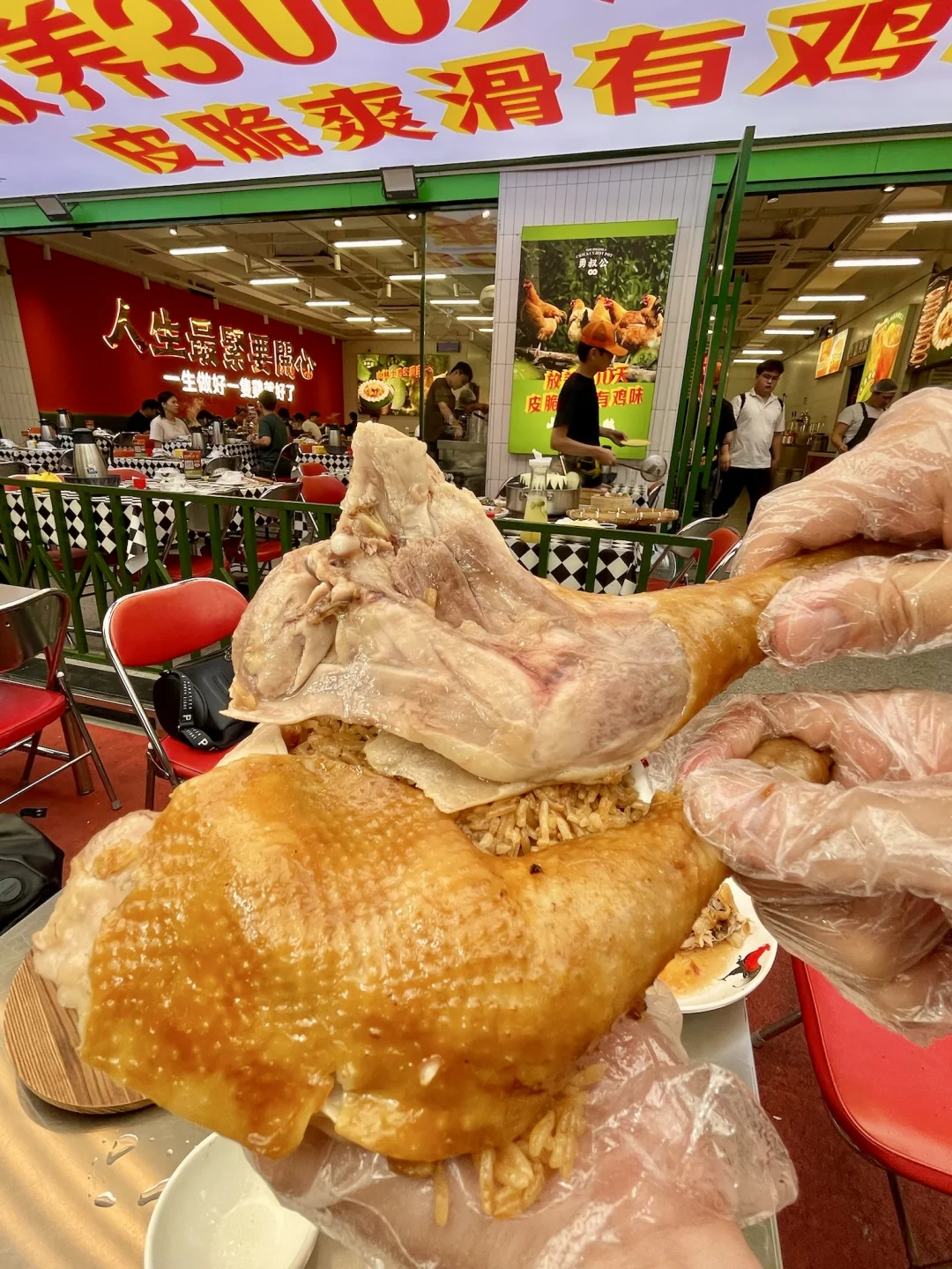 坂田华为附近新开的！下班来吃个瓦罐鸡煲🫕