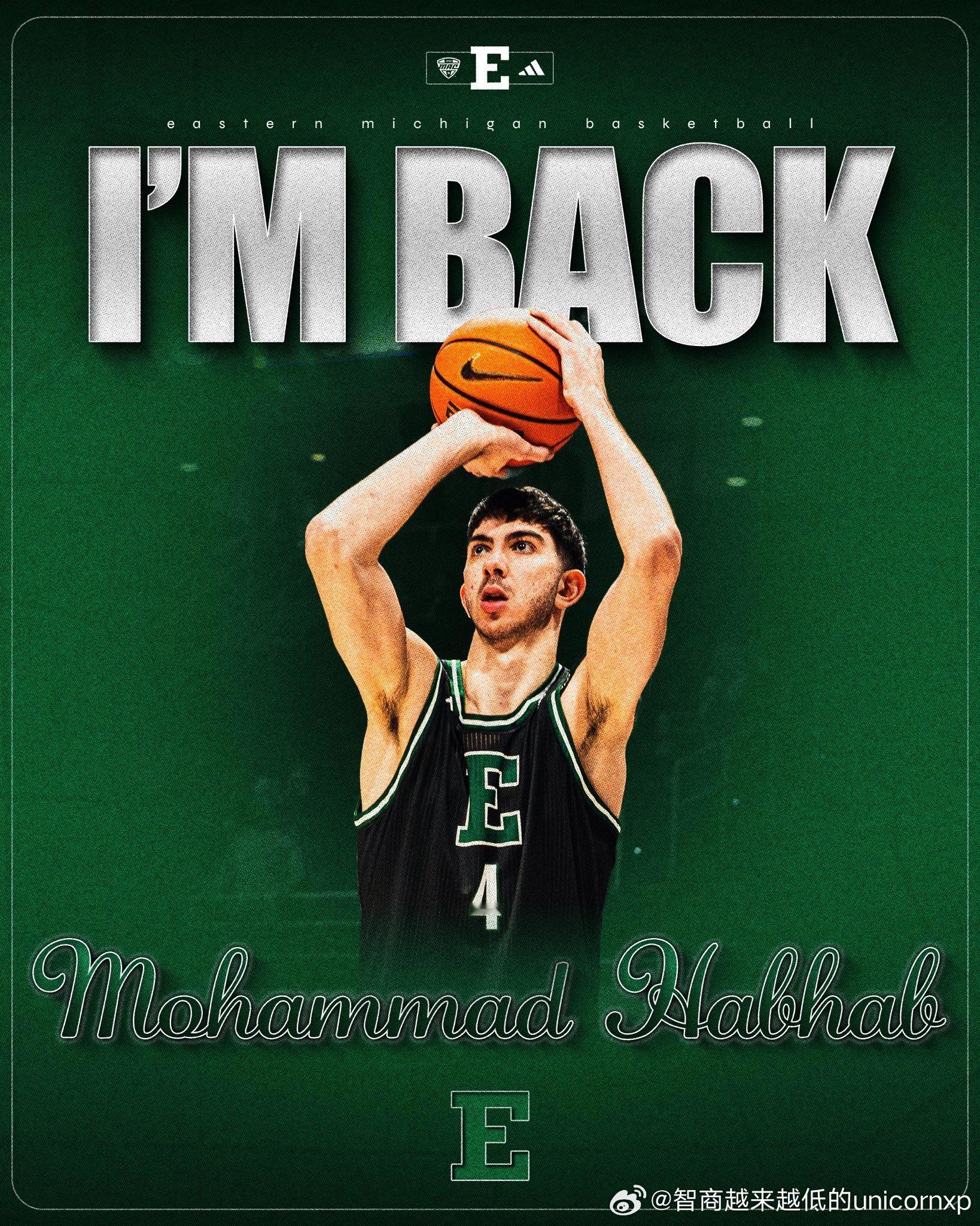 黎巴嫩大前锋 Mohammad Habhab(2006-206cm-PF)放弃转