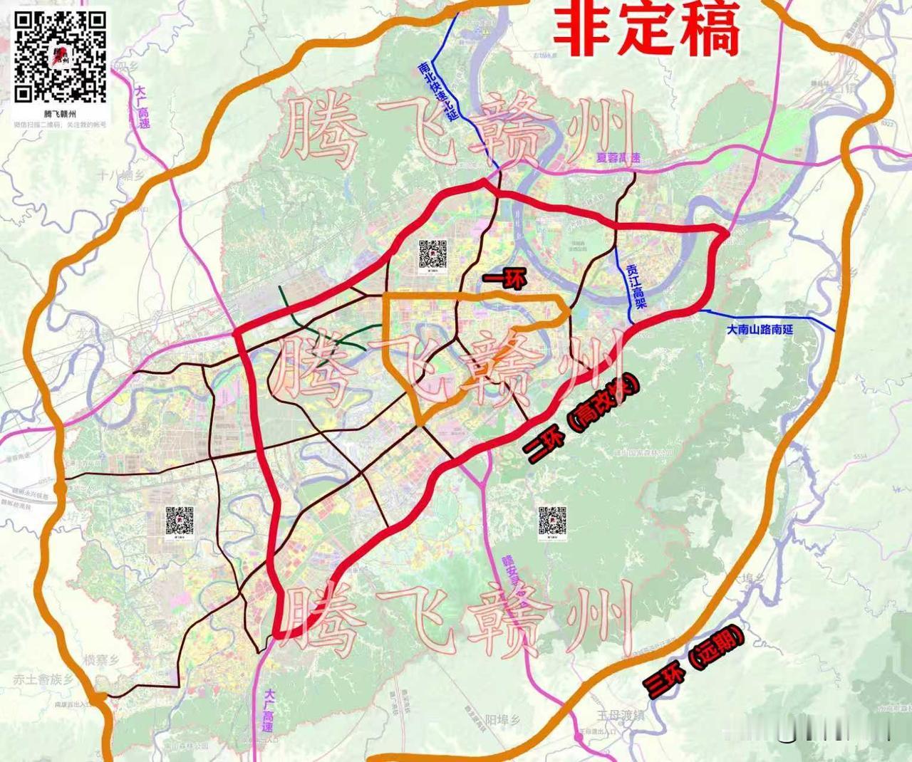 赣州快速路再一次优化调整，辐射范围增大，周边乡镇群众来赣州市区方便很多
1、计划