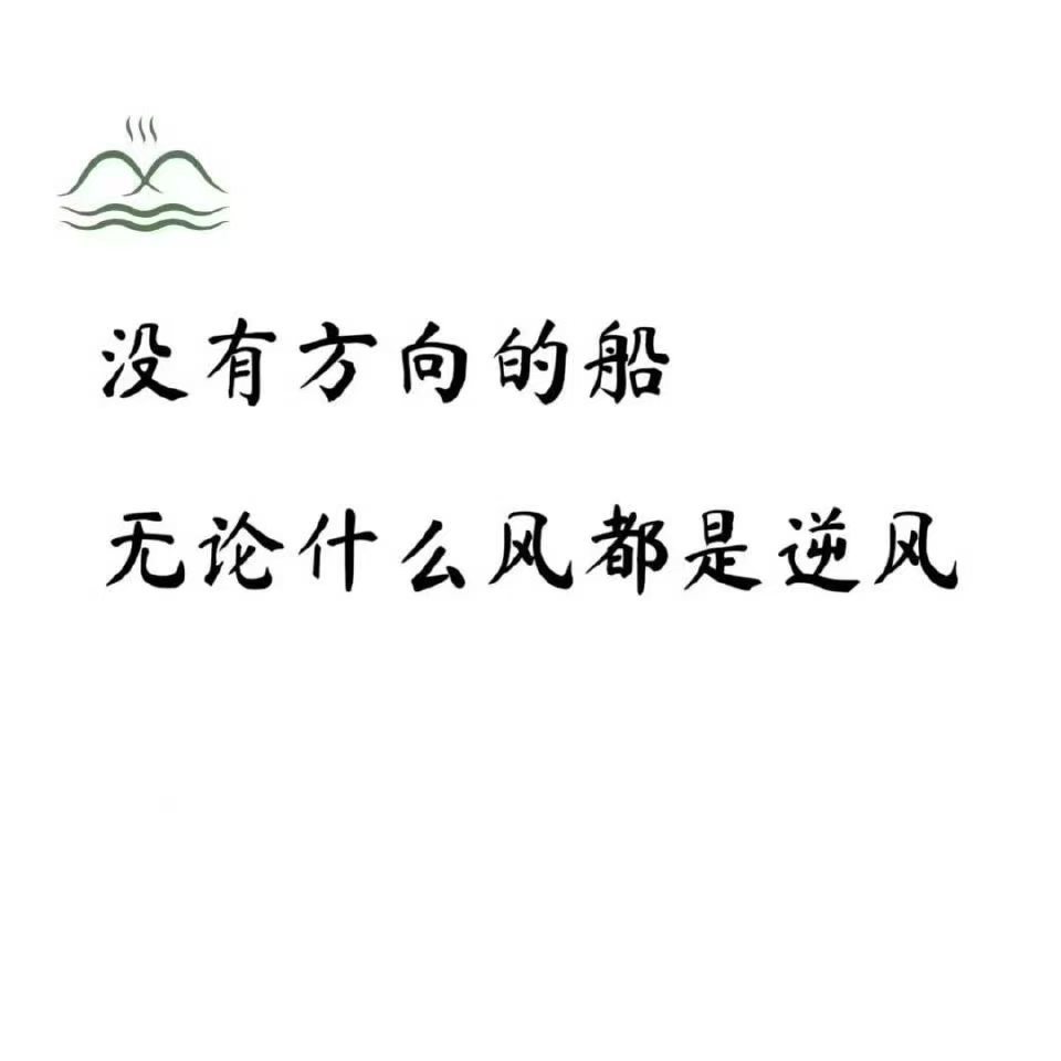 逆风还是顺风伙计们！！！丝毫不差的预期，这波能不能吹一下！！！比特币数字币