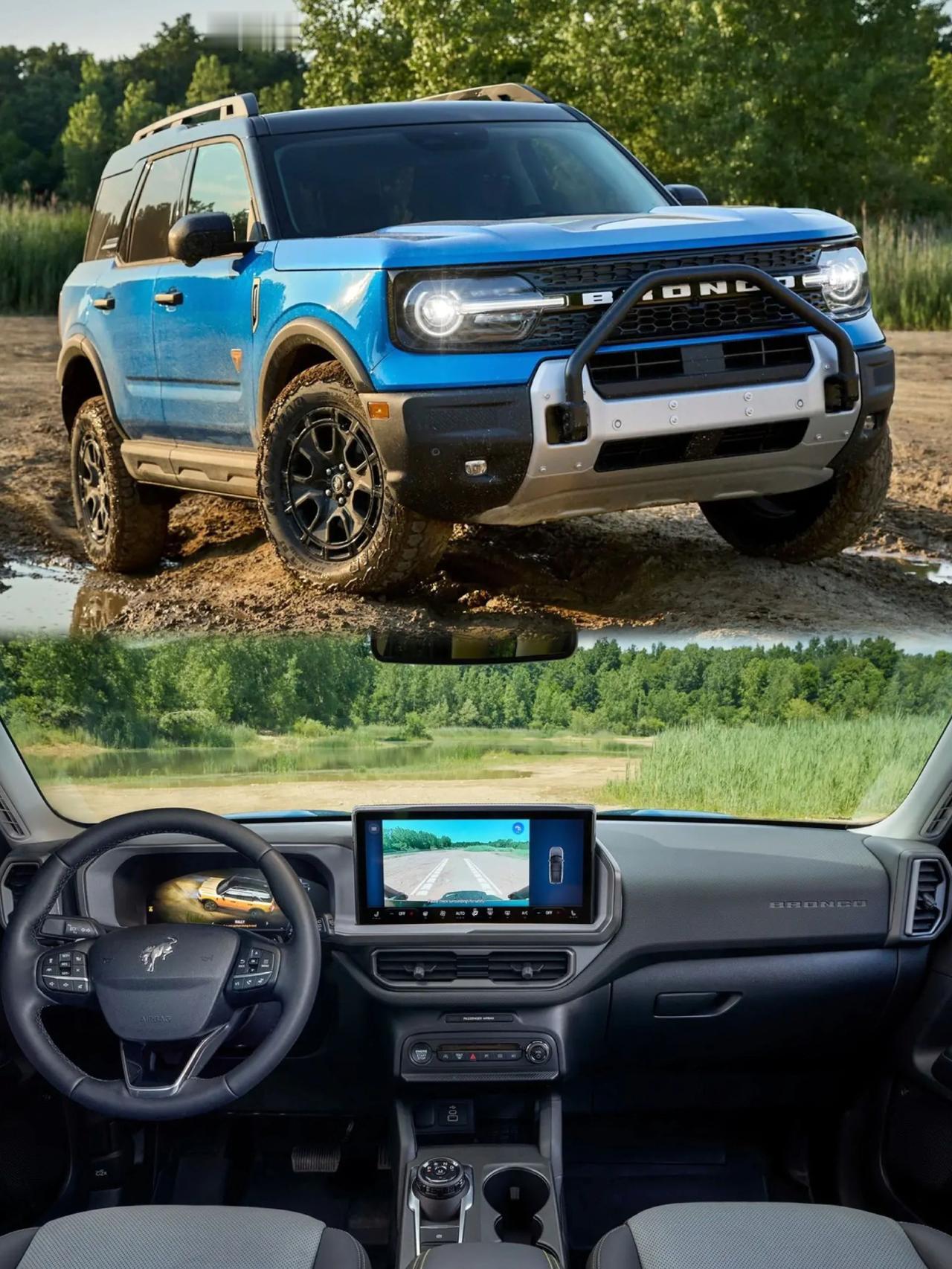福特Bronco Sport
福特 烈马 福特烈马 
越野