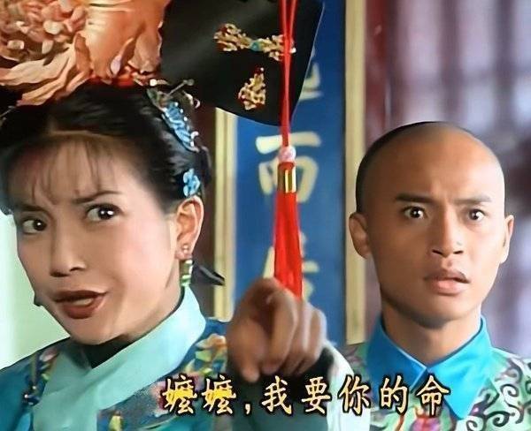我对我老父的嬷嬷 
