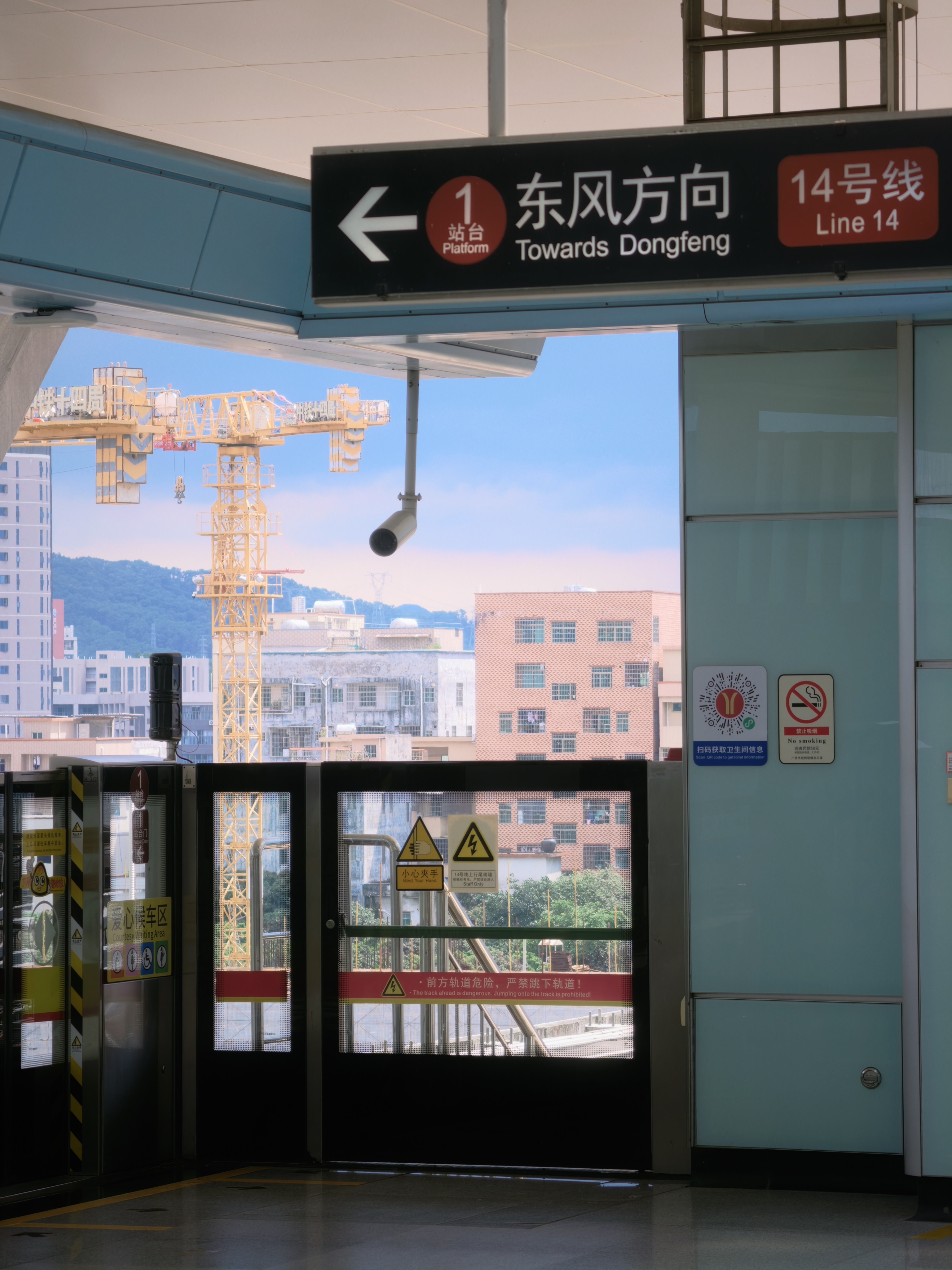 今晚参加小鹏新P7的上市发布会，顺便来看看黄埔的环境如何，我挺喜欢这种人少空气好